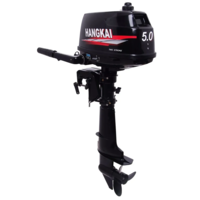 Моторы Hangkai Моторы Hangkai