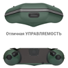 Лодка ПВХ Фрегат 280 ЕК