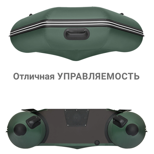 Лодка ПВХ Фрегат 280 ЕК