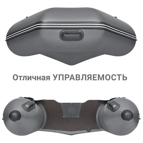 Лодка ПВХ Фрегат 320 ЕК