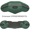 Лодка ПВХ Фрегат 320 ЕК