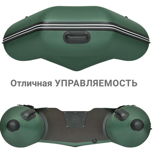 Лодка ПВХ Фрегат 320 ЕК