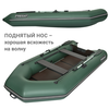 Лодка ПВХ Фрегат 320 ЕК