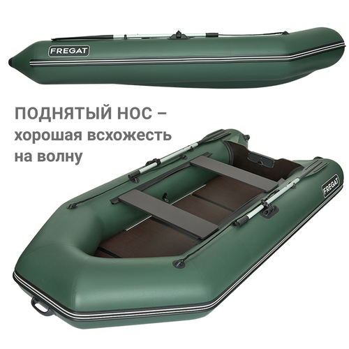 Лодка ПВХ Фрегат 320 ЕК