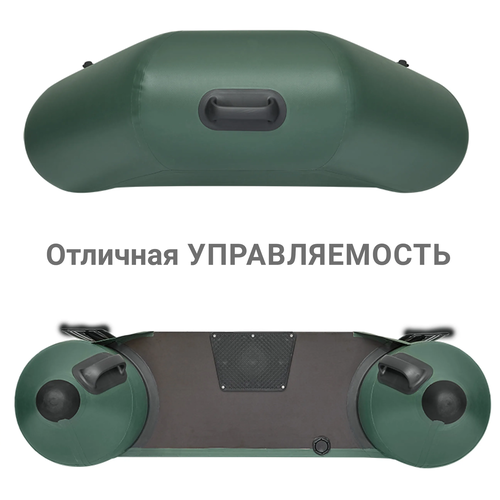 Лодка ПВХ Фрегат 300 Е Лайт