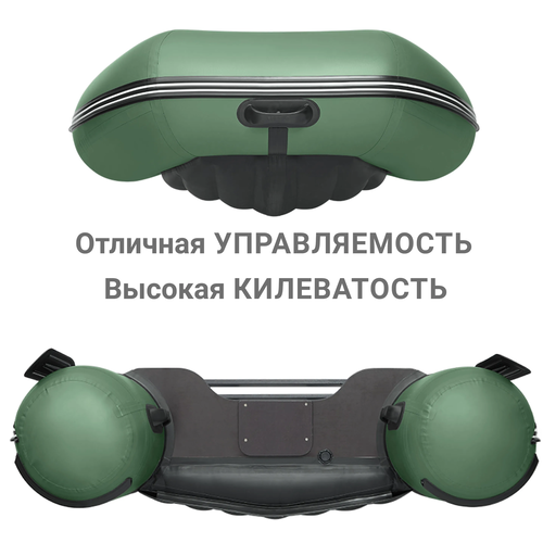 Лодка ПВХ Фрегат 310 Air