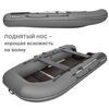 Лодка ПВХ Фрегат 310 С