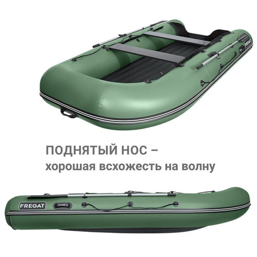 Лодка ПВХ Фрегат 350 Air