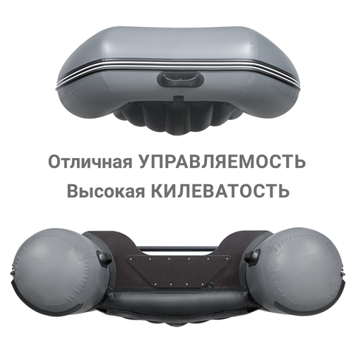 Лодка ПВХ Фрегат 350 Air