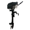 Лодочный мотор Hangkai 4.0 HP 4-х тактный