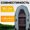 Лодочный мотор BarrakuDA HD15FHS
