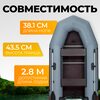 Лодочный мотор BarrakuDA HD4FHWS