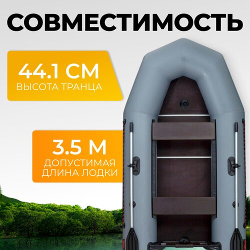Лодочный мотор BarrakuDA HD9.8FHS