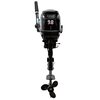 Лодочный мотор BarrakuDA HD9.8FHS