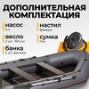 Лодка ПВХ BarrakuDA BR-3200 Киль (серый)