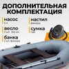 Лодка ПВХ BarrakuDA BR-2900 Киль (серый)