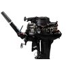 Лодочный мотор BarrakuDA HD9.9FHS
