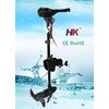 Лодочный мотор HK Motors TRM-S-32