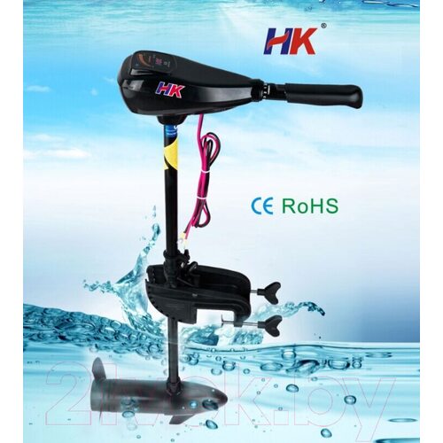 Лодочный мотор HK Motors TRM-S-32