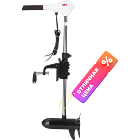 Лодочный мотор Haibo D44 12V Лодочный мотор Haibo D44 12V