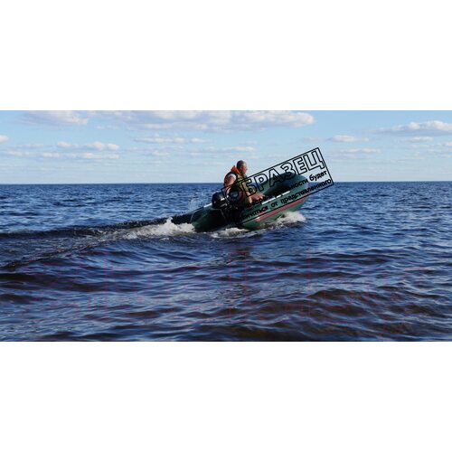 Лодка ПВХ Leader Boats Тайга-280-М / 3512021 (серый)
