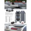 Лодка ПВХ Leader Boats Тайга НД-320 / 4422024 (серо-синий)