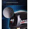 Лодочный мотор Marlin MP 40 AERTS Pro Line
