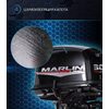Лодочный мотор Marlin MP 30 AWRS Pro Line