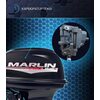 Лодочный мотор Marlin MP 50 AWR Pro Line