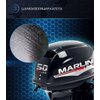 Лодочный мотор Marlin MP 50 AWR Pro Line