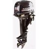 Лодочный мотор Marlin MP 9.9 AMHS Pro Line Force Лодочный мотор Marlin MP 9.9 AMHS Pro Line Force