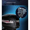Лодочный мотор Marlin MP 50 AWRS Pro Line