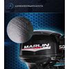 Лодочный мотор Marlin MP 50 AWRS Pro Line