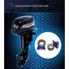 Лодочный мотор Marlin MP 30 AWHL Pro Line