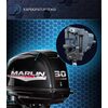 Лодочный мотор Marlin MP 30 AWRL Pro Line