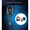Лодочный мотор Marlin MP 30 AWRL Pro Line