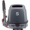Лодочный мотор Mikatsu MF5FHS