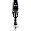 Лодочный мотор Parsun T60AFWL-T