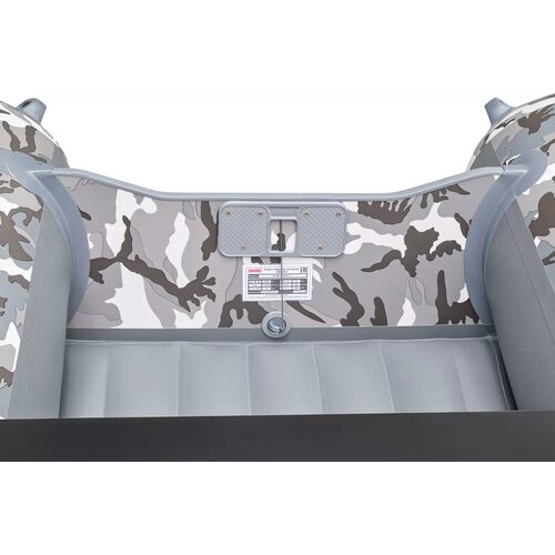 Лодка ПВХ Roger Boat Zefir 3100 LT (малокилевой, серый камуфляж/графит комби)