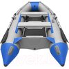Лодка ПВХ Roger Boat Hunter Keel 3500 (малокилевая, серый/синий)