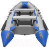 Лодка ПВХ Roger Boat Hunter Keel 3000 (малокилевая, серый/синий)