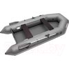 Лодка ПВХ Roger Boat Standart 2800 (с привалом, серый)