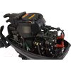 Лодочный мотор Seanovo SN15FHS Лодочный мотор Seanovo SN15FHS