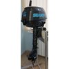 Лодочный мотор Seanovo SNF5HS Лодочный мотор Seanovo SNF5HS