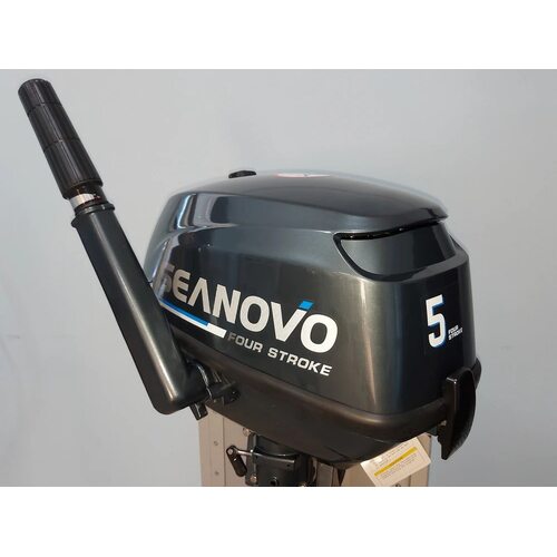 Лодочный мотор Seanovo Enduro SNF5HS