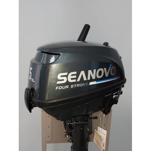 Лодочный мотор Seanovo Enduro SNF5HS
