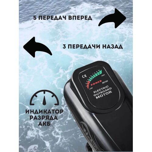 Лодочный мотор Wahoo GJ-L-60 (2025) Лодочный мотор Wahoo GJ-L-60 (2025)