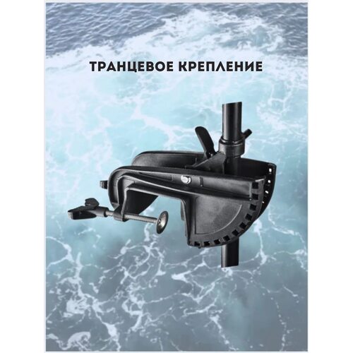 Лодочный мотор Wahoo GJ-L-60 (2025) Лодочный мотор Wahoo GJ-L-60 (2025)