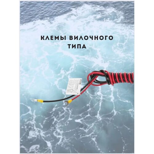 Лодочный мотор Wahoo GJ-L-36 (2025) Лодочный мотор Wahoo GJ-L-36 (2025)