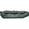 Лодка ПВХ Муссон R-260 PC TP (зеленый)